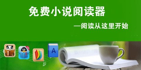 急速快三官网